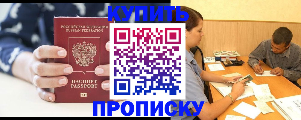 форма 3 в Липецке